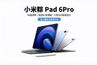 必威精装版app手机下载截图0